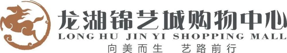 同年摔跤狂热大赛6上，霍根和对手进行了一场冠军腰带争夺战